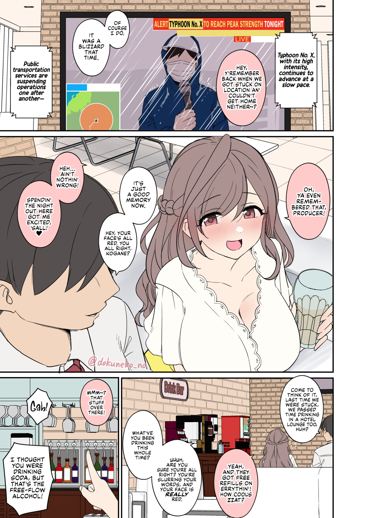 Hentai Manga Comic-Tsukioka Kogane Has a Very Bad Night-Chapter 1-2